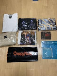 Creepy Nuts DJ中村　グッズセットのサムネイル