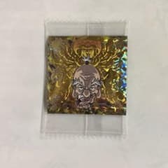 ハンターハンター ウエハース9 ネテロ ウルトラレア URのサムネイル