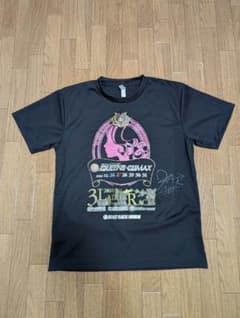 BOATRACEクイーンズクライマックス　勝浦真帆選手サイン入りTシャツのサムネイル