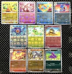 ポケカ モンスターボールミラー 10枚セット ピカチュウ ミュウツー 他