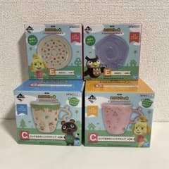 이치 반 쿠지 도부 츠의 숲 아츠 렌 도부 츠의 숲 아츠 모리 C 상 & E 상 + F 상 & G 상