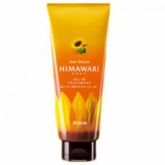 HIMAWARI * *のサムネイル