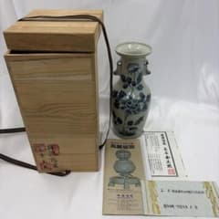 韓国陶窯 高麗磁器 清磁象嵌牡丹唐草文花瓶 1989年 - メルカリ