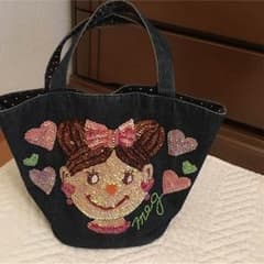 栄ちゃん様専用のサムネイル