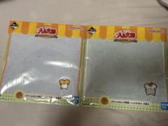 토토코 햄 타로 이치 반 쿠지 J상 핸드 타월 2장 세트