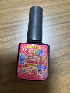 【ぺたまる】塗るだけシール接着剤 シール復活剤 シール液 (新品・未使用)のサムネイル