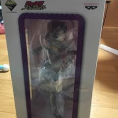 プレミアムのサムネイル
