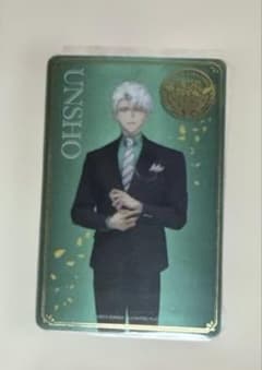 し*こ様 刀剣乱舞　大本丸博　クリアカード　雲生