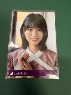 乃木坂46 鈴木佑捺 生写真 My respect 期別カラーワンピース コンプ