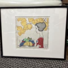 竹久夢二「秋」木版画 1991年作 限定NO.51/300リトグラフ - メルカリ