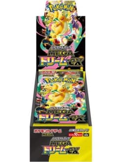 ポケセン当選 MEGAドリームex ハイクラスパック 1BOX シュリンク付きのサムネイル