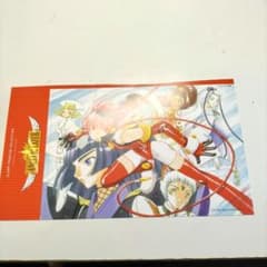 angelic layer ヤングエー6月号ス 付録 ポストカード　CLAMPのサムネイル