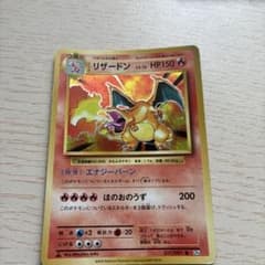 マジで買うなら今やすすぎ！のサムネイル