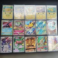 7*0様 ポケモンカード 30thピカチュウ 復刻 ARまとめ売り - メルカリ