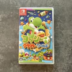 ヨッシー クラフトワールド Nintendo Switchのサムネイル