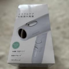 PanasonicヘアードライヤーEH- NE7 N-Aイオニティ - メルカリ