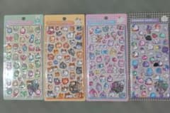 BONBON DROP seal ドン・キホーテ限定デザイン4種セットのサムネイル