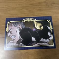 ジョジョワールド2 イギーとポルナレフ ポストカードのサムネイル