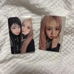 ME:I ミーアイ 山本すず 村上璃杏 SUZU RINON トレカ 花咲く道 - メルカリ