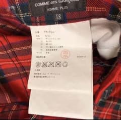 マッキー様専用のサムネイル