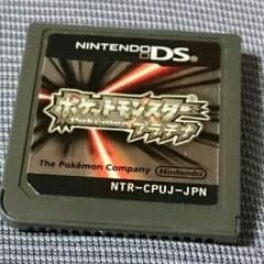かける様専用のサムネイル