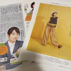 木村文乃さん 切り抜きのサムネイル