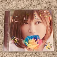 にじいろのサムネイル