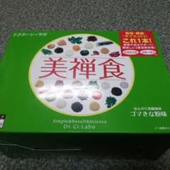Chishiママ様   専用のサムネイル