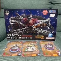 一番くじ ワンピース ロキ ラストワン賞 フィギュア - メルカリ