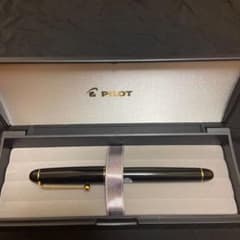 pilot 万年筆のサムネイル