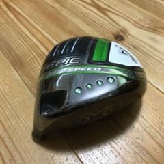 (最安値)キャロウェイ　エピックスピード10.5°  ドライバーヘッドのみのサムネイル
