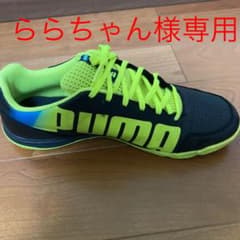 PUMA プーマ シューズのサムネイル