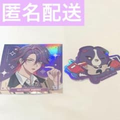 TT様 専用のサムネイル