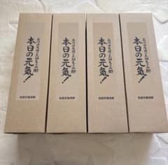 石川酒造場　元祖もろみ酢　本日の元気！900mlx 4本のサムネイル