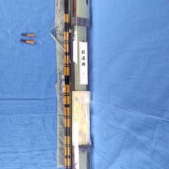 た*き様 ダイワへら竿枯法師11尺七代目 - メルカリ