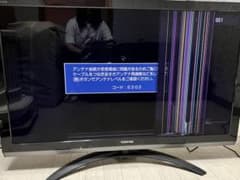 東芝 液晶テレビ TOSHIBA REGZA 42型 ジャンク - メルカリ