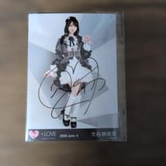 LOVE イコラブ 大谷映美里 生写真 直筆 年末歌番組 衣装 レコ大 ヒキ