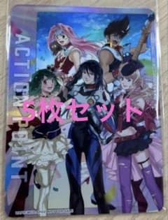 マクロス AP アクションポイントカード UNION ARENAのサムネイル