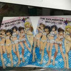 최종 가격 인하 클리어 엽서 아이돌 마스터 빛나는 건너편에! 복권