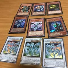 遊戯王ヴィジャ盤デッキのサムネイル