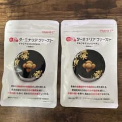 ターミナリアファースト PROFESSIONAL 30g 120粒入りのサムネイル