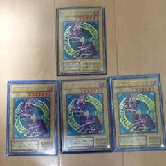 遊戯王カードのサムネイル