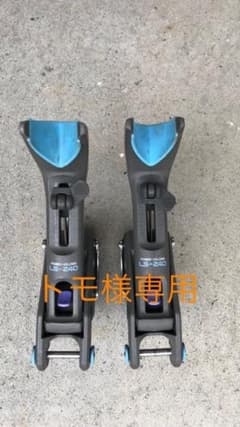 DaiwaダイワLS-240ロッドホルダーのサムネイル