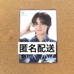 EBiDAN museum 2026 入場特典 生写真 ICEx 山本龍人のサムネイル