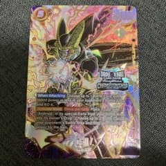 ドラゴンボール セル プロモ チャンピオンシップ パラレル SR☆ 英語版