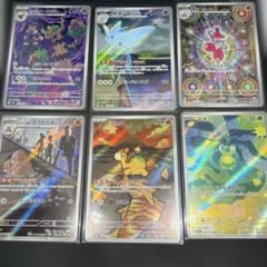 ポケモンカード AR 6枚セット ホップのオーロット トゲキッス他 - メルカリ