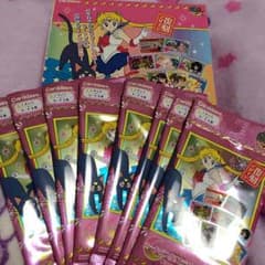 セーラームーン♡復刻♡カードダスのサムネイル
