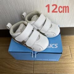 12cm ベビーシューズ　ファーストシューズ　SUKU2のサムネイル