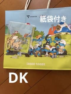 SEVENTEEN ISAAC ドギョム DKのサムネイル