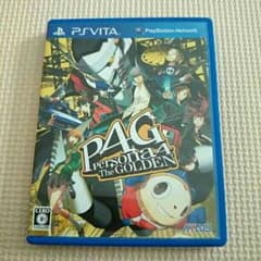 ＊aokuma様専用＊PSVITA ペルソナ4のサムネイル